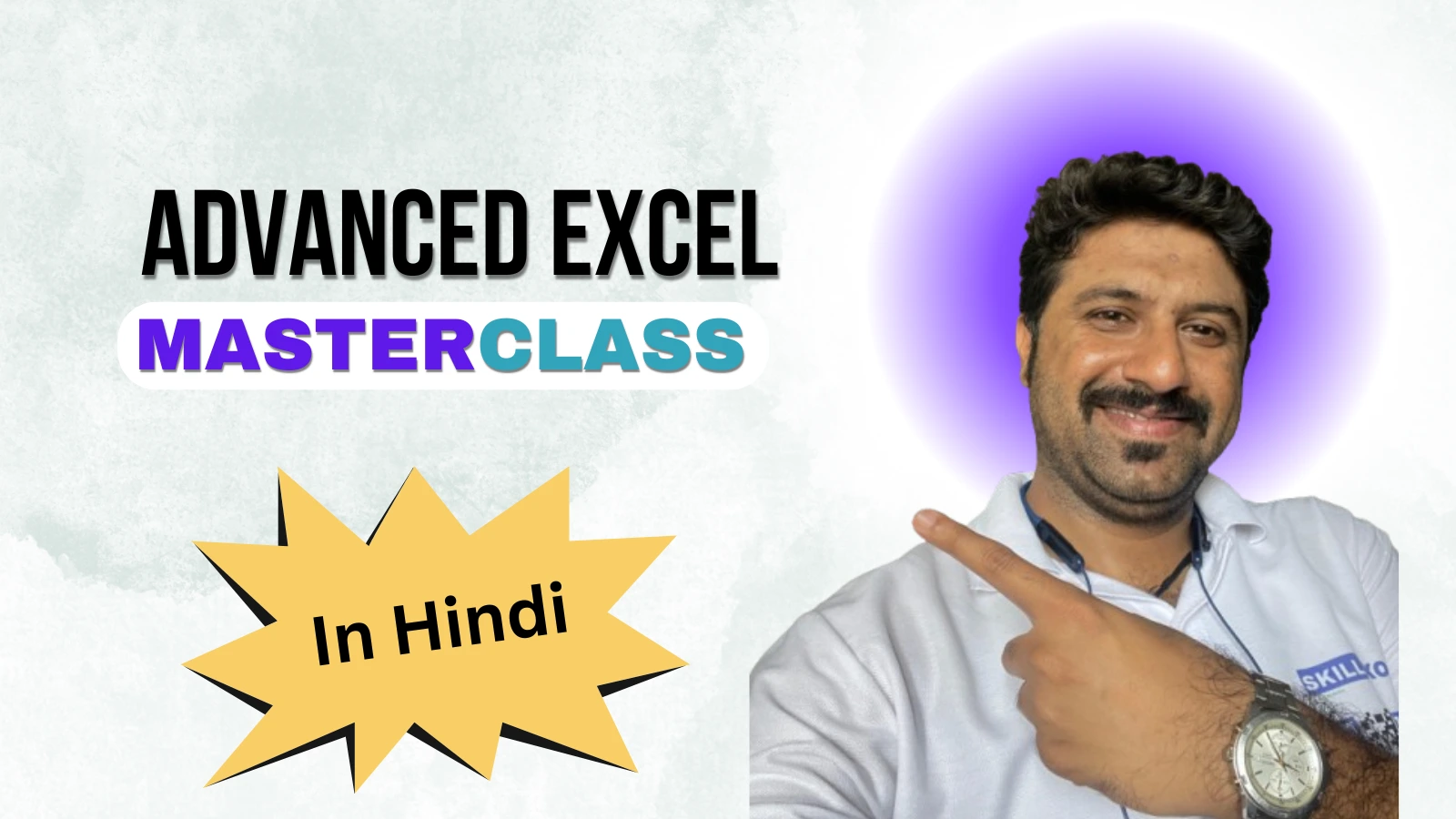 Advanced Excel Masterclass